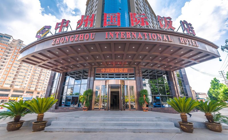 Zhongzhou International Hotel of LuoHe Over view