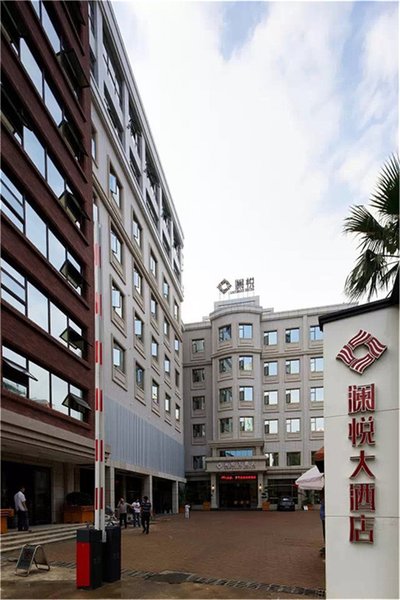 Green Oriental Hotel (Nanchang Bayi Square)Over view