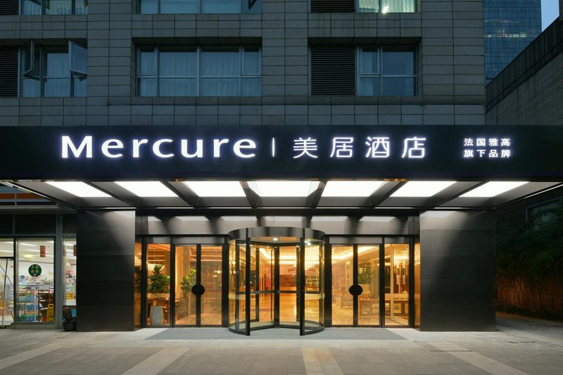 Mercure Hotel (Chengdu Jiuyanqiao) Over view