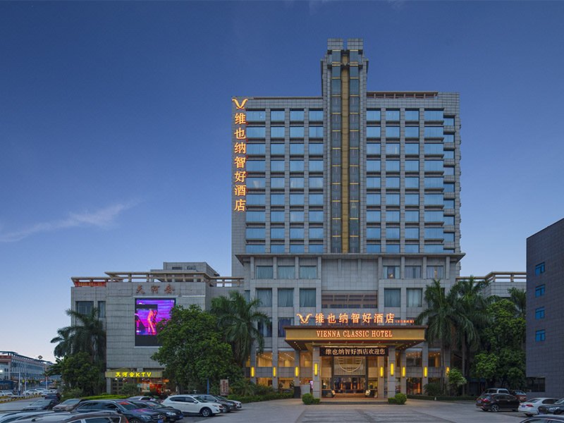 Jinghong International Business HotelOver view
