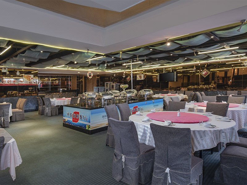 Jinghong International Business HotelRestaurant