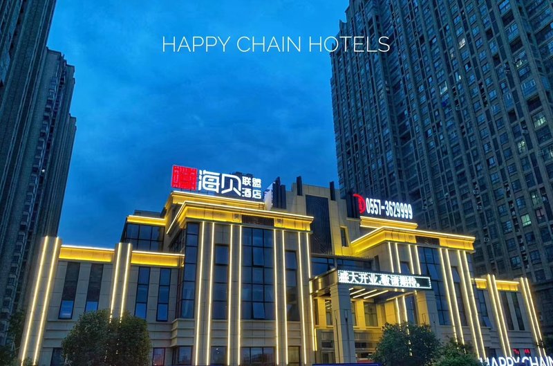 Happy Chain Hotel(Suzhou dawn Avenue store) Over view