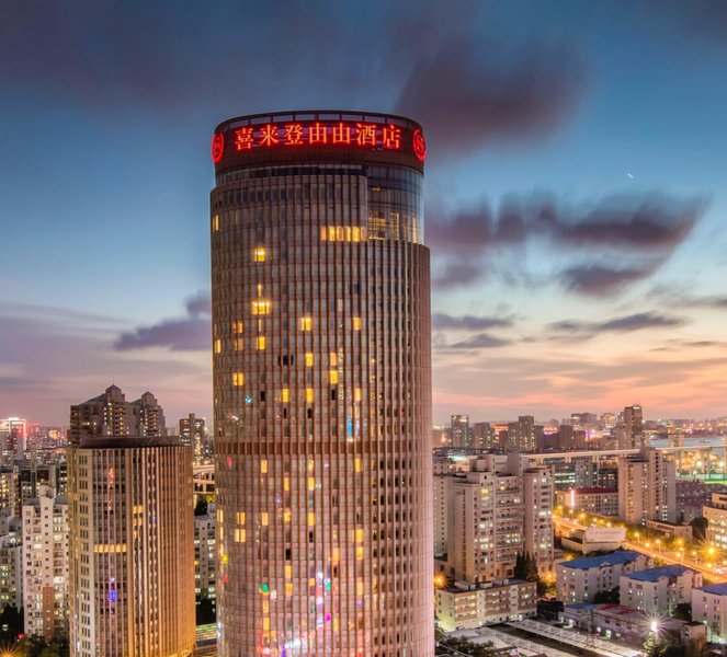 Sheraton Grand Shanghai Pudong HotelOver view