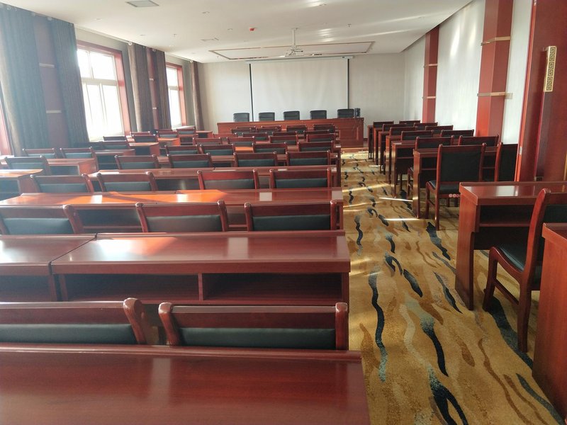 Qingyang Zhengning Hotelmeeting room