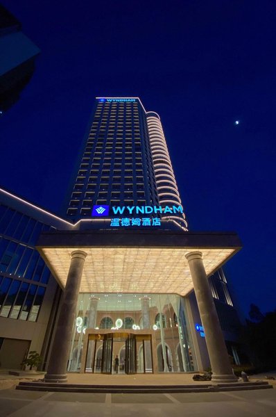 Wyndham Kunming Hui YueOver view