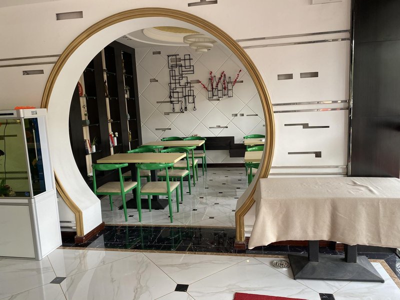 Suhe Meilingge Hotel Restaurant