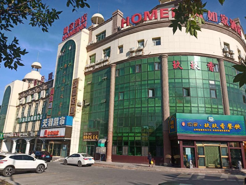 Home Inn Hotel Over view