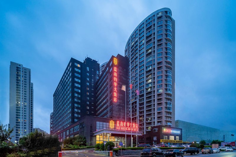 Blue ocean Junhua Hotel (Qingdao West Coast store) Over view