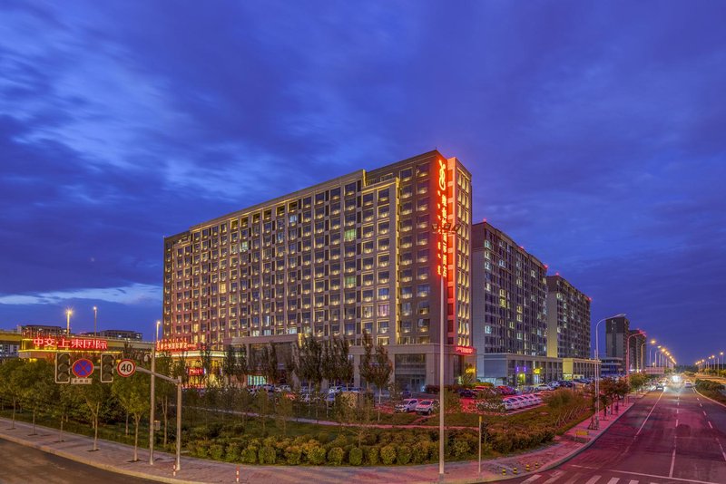 Vienna International Hotel (Hohhot East High speed Railway Station) Over view