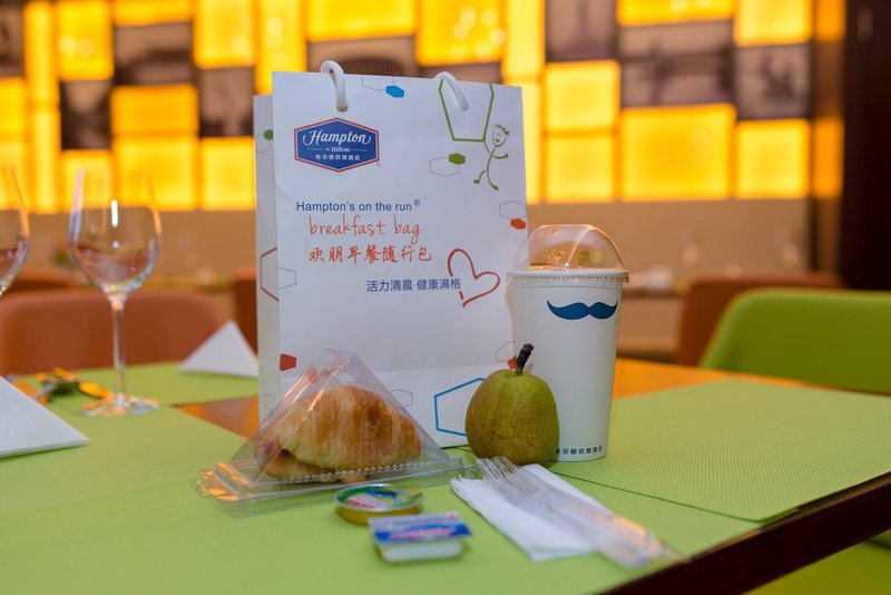 Hampton by Hilton Kunming Guandu Restaurant