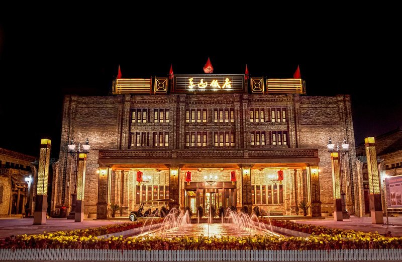 Pingyao Hotel Over view