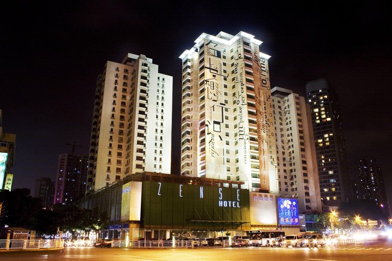 Xi 'an Hotel (Shenzhen Luohu East Store) Over view