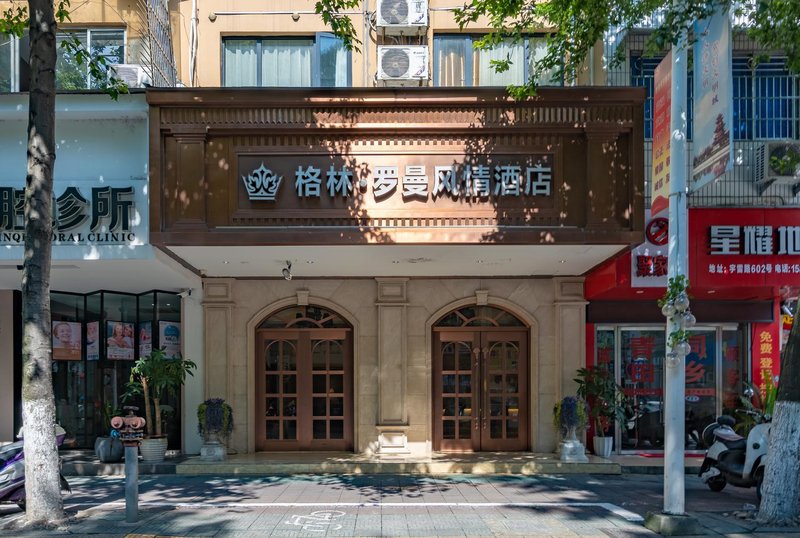 Gelin Luoman Fengqing Hotel Over view