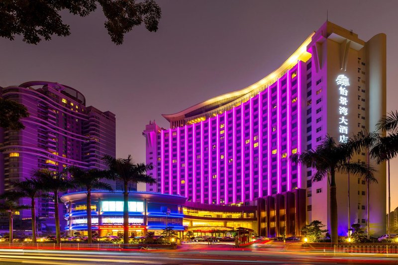 Yijingwan Hotel (Zhuhai Qinglv Road, Seashore Swimming Pool) Over view