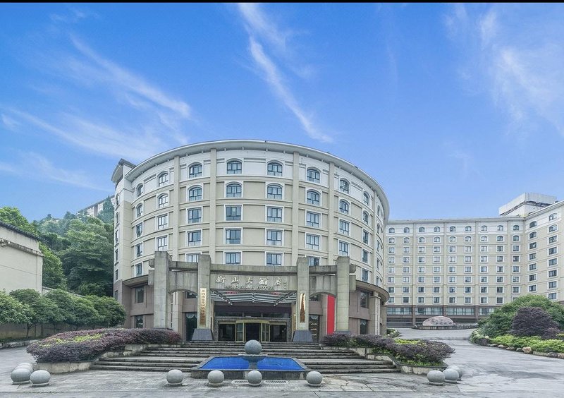 Hengshan Hotel Over view