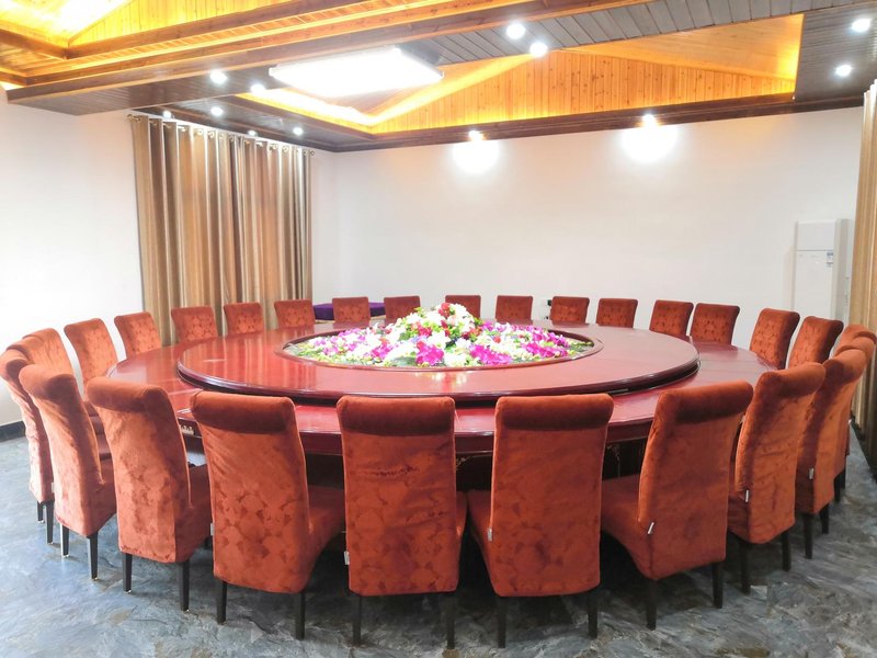 Yichang Family Inn Restaurant