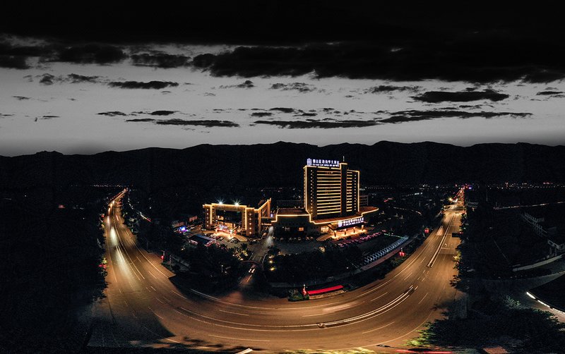 Blue Horizon Junhua Hotel Over view