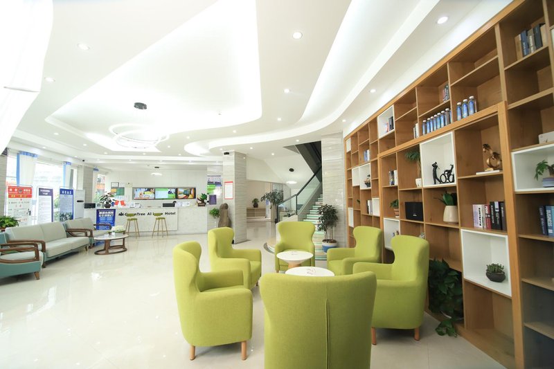 GreenTree Alliance Hotel (Xingyi Shenqi East Road)Over view