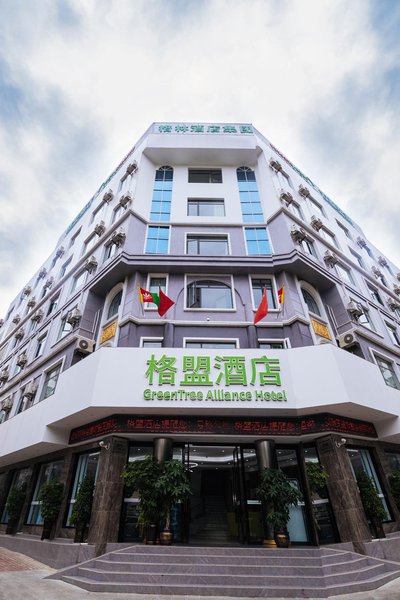 GreenTree Alliance Hotel (Xingyi Shenqi East Road)Over view