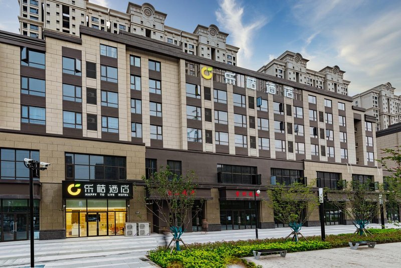 Leju Hotel (Zhengzhou Huanghe University of science and technology store) Over view