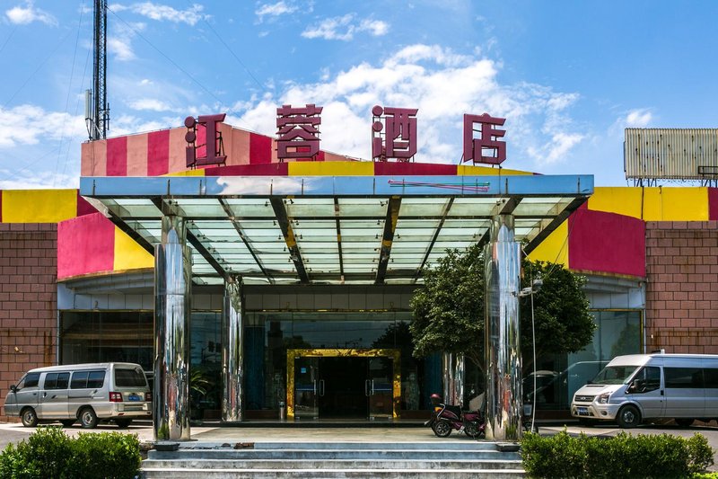 Jiangrong Hotel Over view