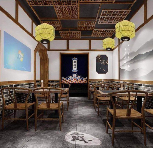 Elan Hotel(Nandaihe Tourist Center Store) Restaurant