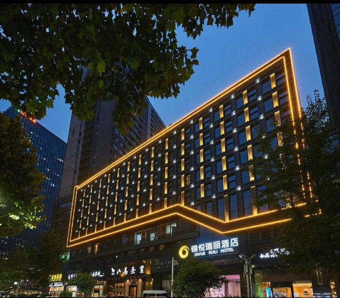 Jinyue Ruili Hotel Over view