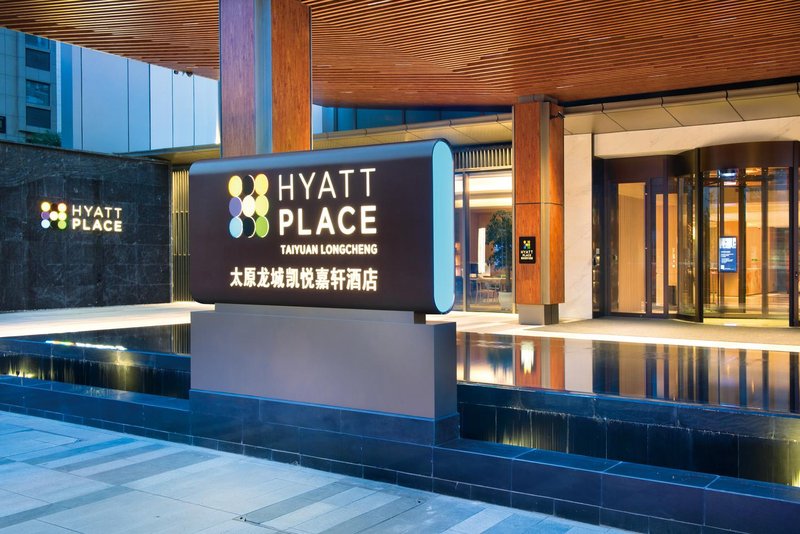 Hyatt Place Taiyuan Longcheng Over view