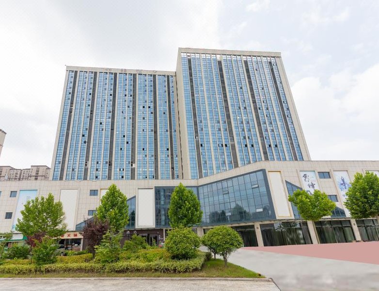 Ji Hotel(Suqian Sucheng District Government) Over view