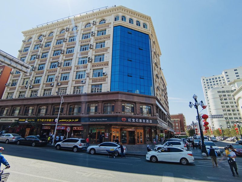 Kashgar malls hotel Over view