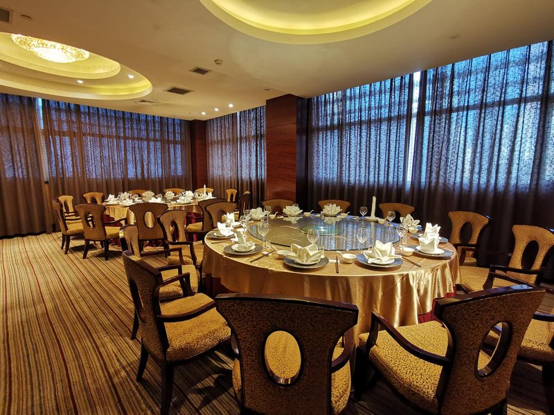 Yinchuan International Trade Centre HotelRestaurant