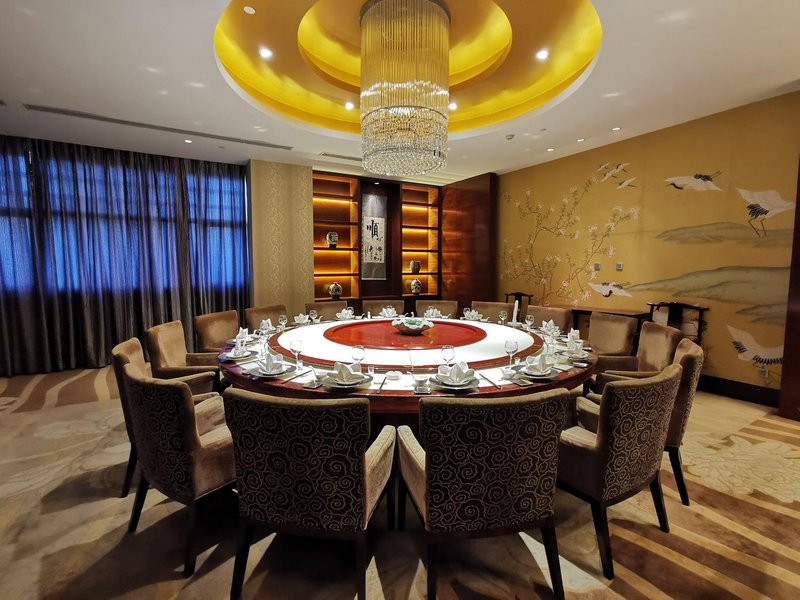 Yinchuan International Trade Centre HotelRestaurant