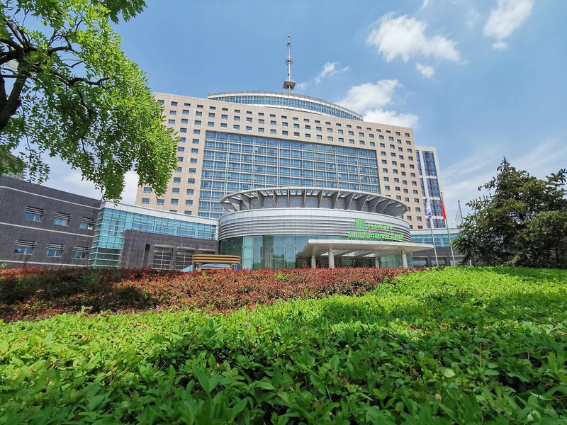 Yinchuan International Trade Centre HotelOver view