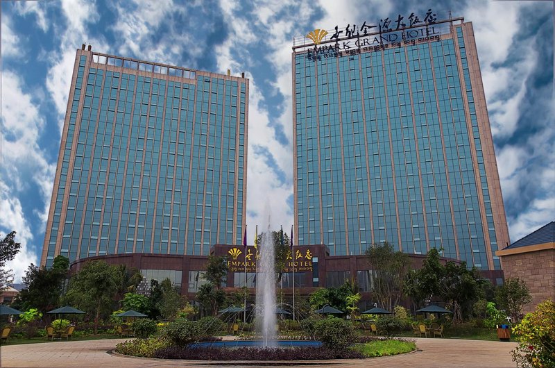 Empark Grand Hotel Xishuangbanna Over view