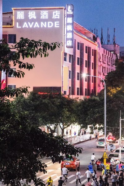 Lavande Hotel (Guangzhou Tianhe Shipai East Road Gangding Metro Station) Over view