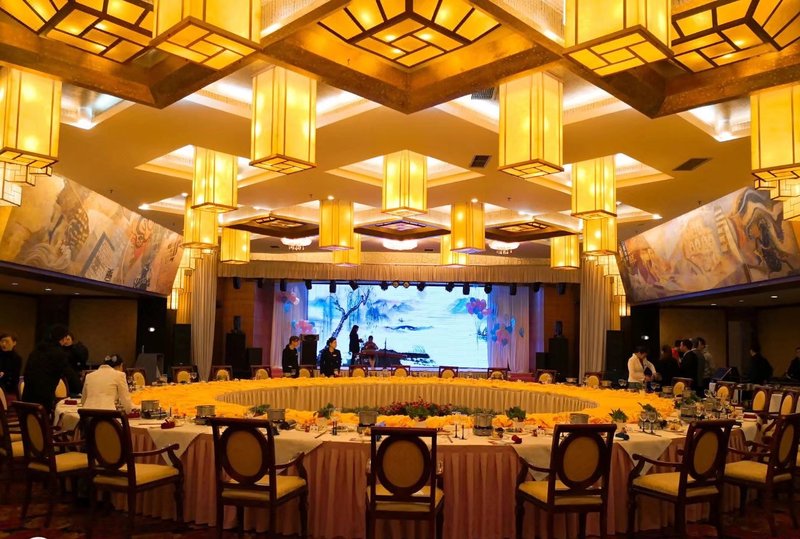 Siyuan HotelRestaurant
