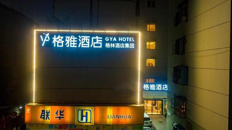 GreenTree Inn Over view