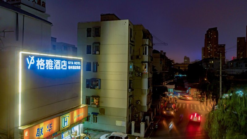 GreenTree Inn Over view