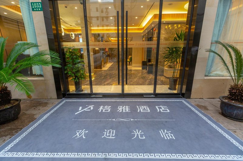 GreenTree Inn Over view