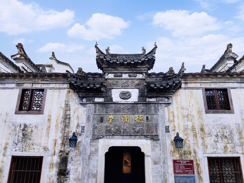 Deruntang   HostelOver view