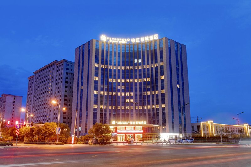 Metropolo Taiyuan Economic Development Zone Hotel Over view