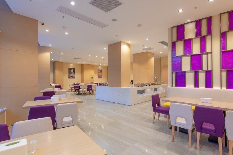 Lavande hotel Changsha sunshine 100 Phoenix Street store Restaurant