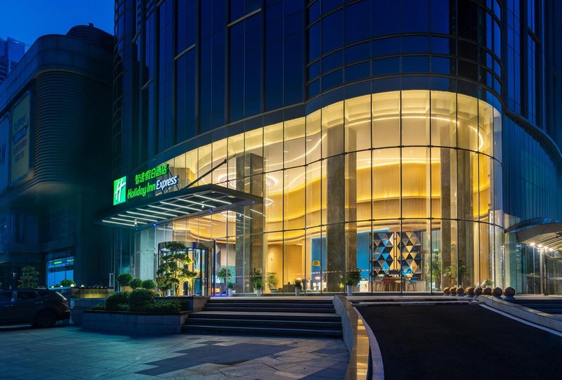 Holiday Inn Express Changsha Financial Center Over view