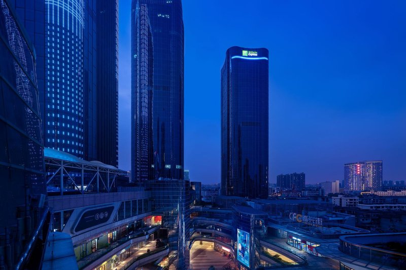 Holiday Inn Express Changsha Financial Center Over view