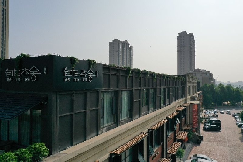 Zizai Tea House Hostel Over view