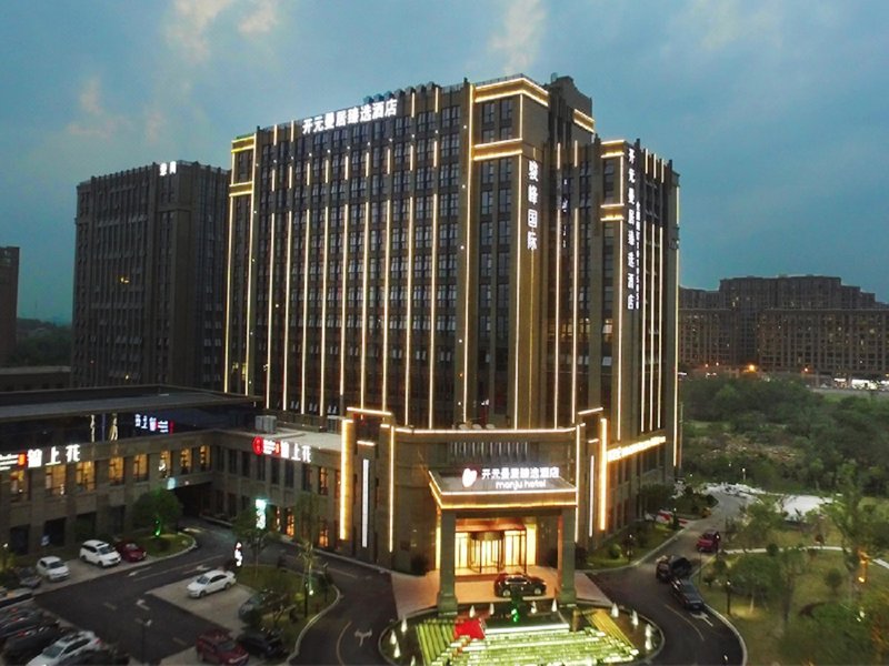 Manju Prestige Hotel (Hangzhou Liangzhu Ancient City Ruins) over view