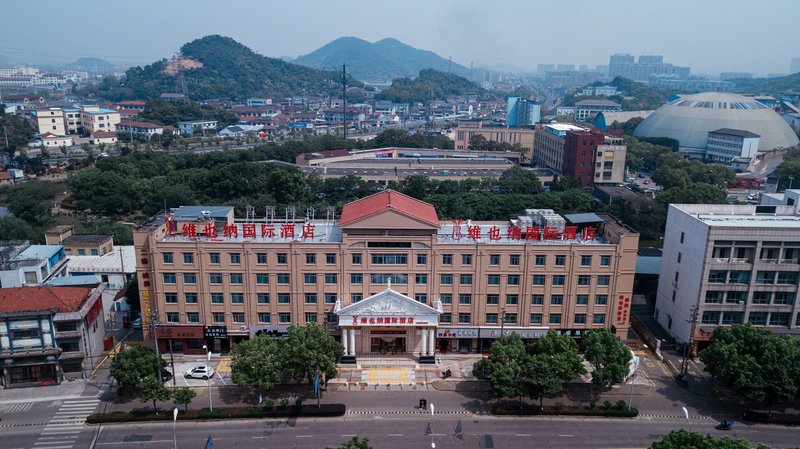 Vienna International Hotel (Yuyao Fengshan Road)Over view