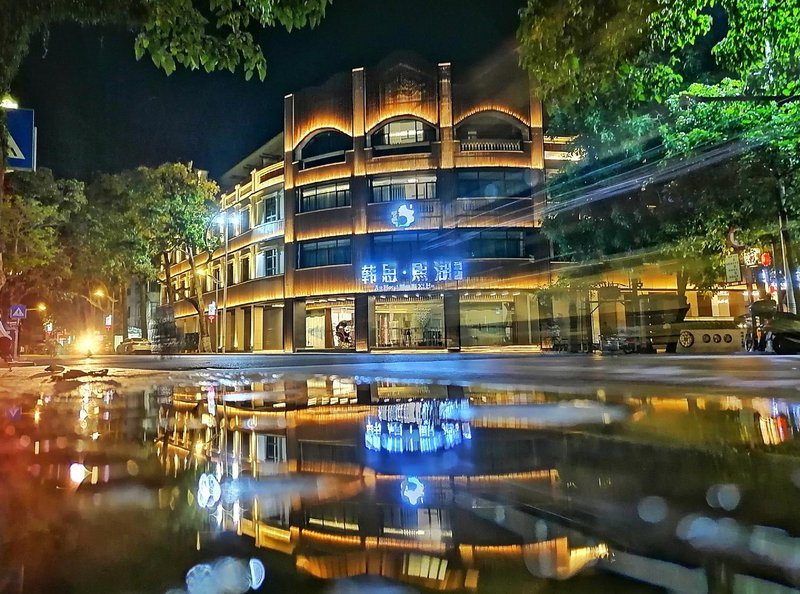 Hansi Xihu Hotel (Chaozhou Ancient City Paifang Street)Over view