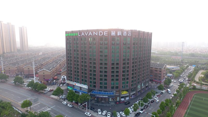 Lavande Hotel (Changsha Avenue Metro Station) Over view