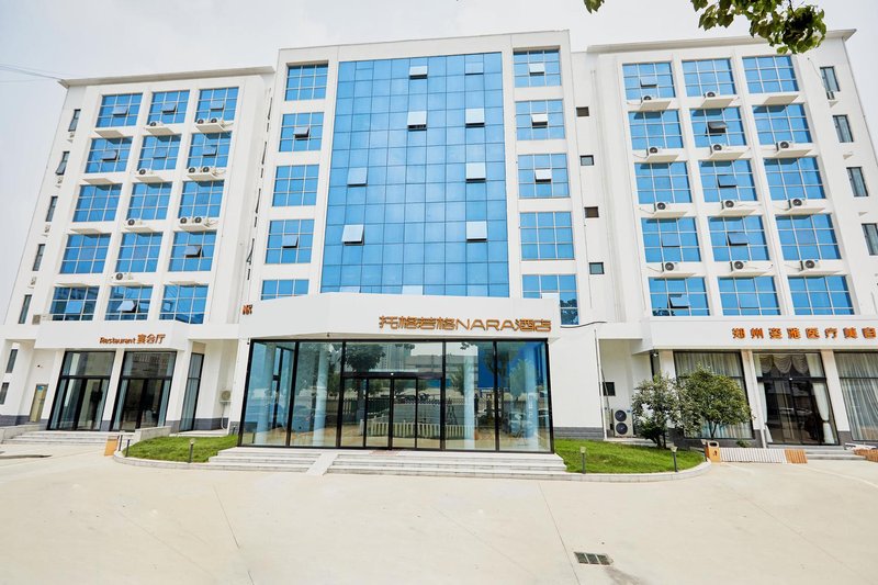 Tuoge Ruoge Nara Hotel (Zhengzhou University New Campus)Over view